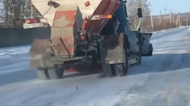 хранитель дорог