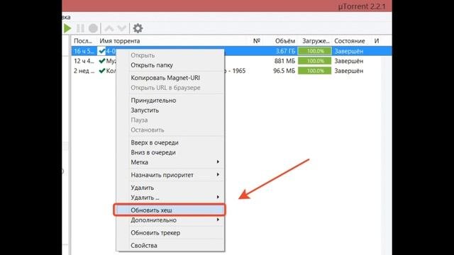 Ошибка   Unarc.dll вернул код ошибки -14