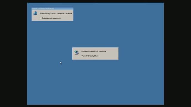 что такое Virtual BOX и как его настрить?? | HD