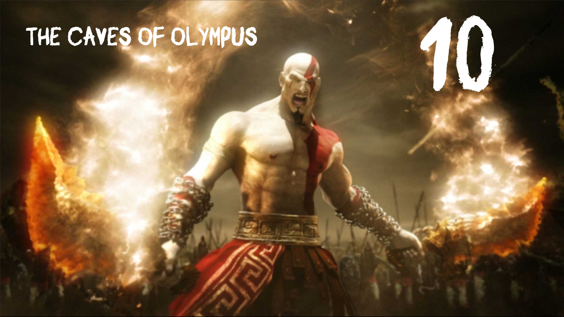 God of War: Chains of Olympus HD Пещеры Олимпа