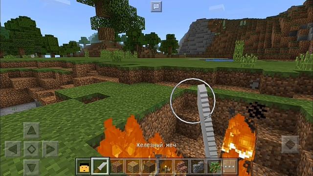 АДДОН (МОД) НА ОРУЖИЕ В Minecraft PE 1.1.4 | МОДЫ ДЛЯ МАЙНКРАФТ ПЕ