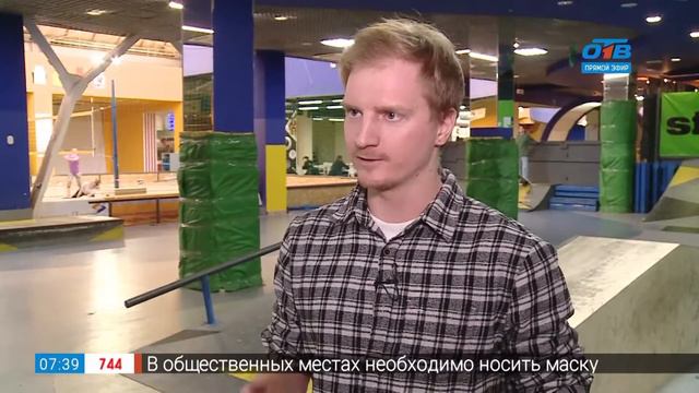 Спорт с пелёнок – скейтбординг