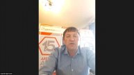 Онлайн-конференция «Электронные замки: Основные тренды и тенденции. Новости и новинки от лидеров»