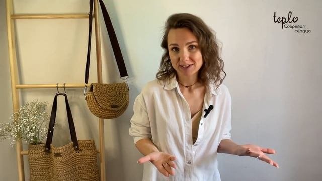 Сумки из джута. Советы по уходу.