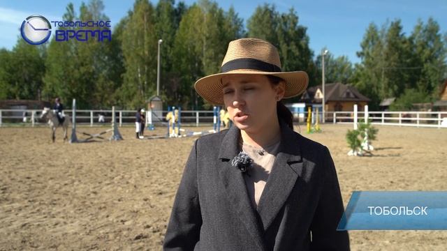 КОННЫЙ СПОРТ