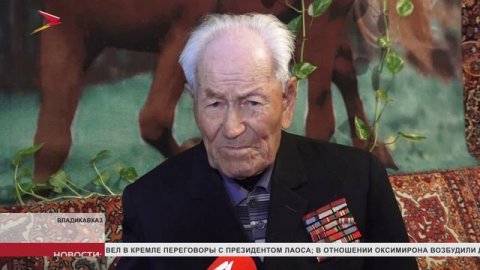 Ветеран Александр Варламов прошёл Великую Отечественную войну