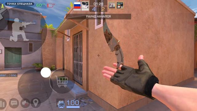 Это история про то как я попал в мир БРОНЗ
