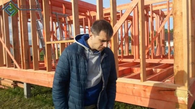 Обзор Каркасный дом 8х8 в полтора этажа. Ход строительства   1 июня 2019