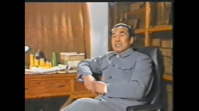 Видео-рассказ о системе "Чжи Нен Гун" Мастера Пан Хэ Мина