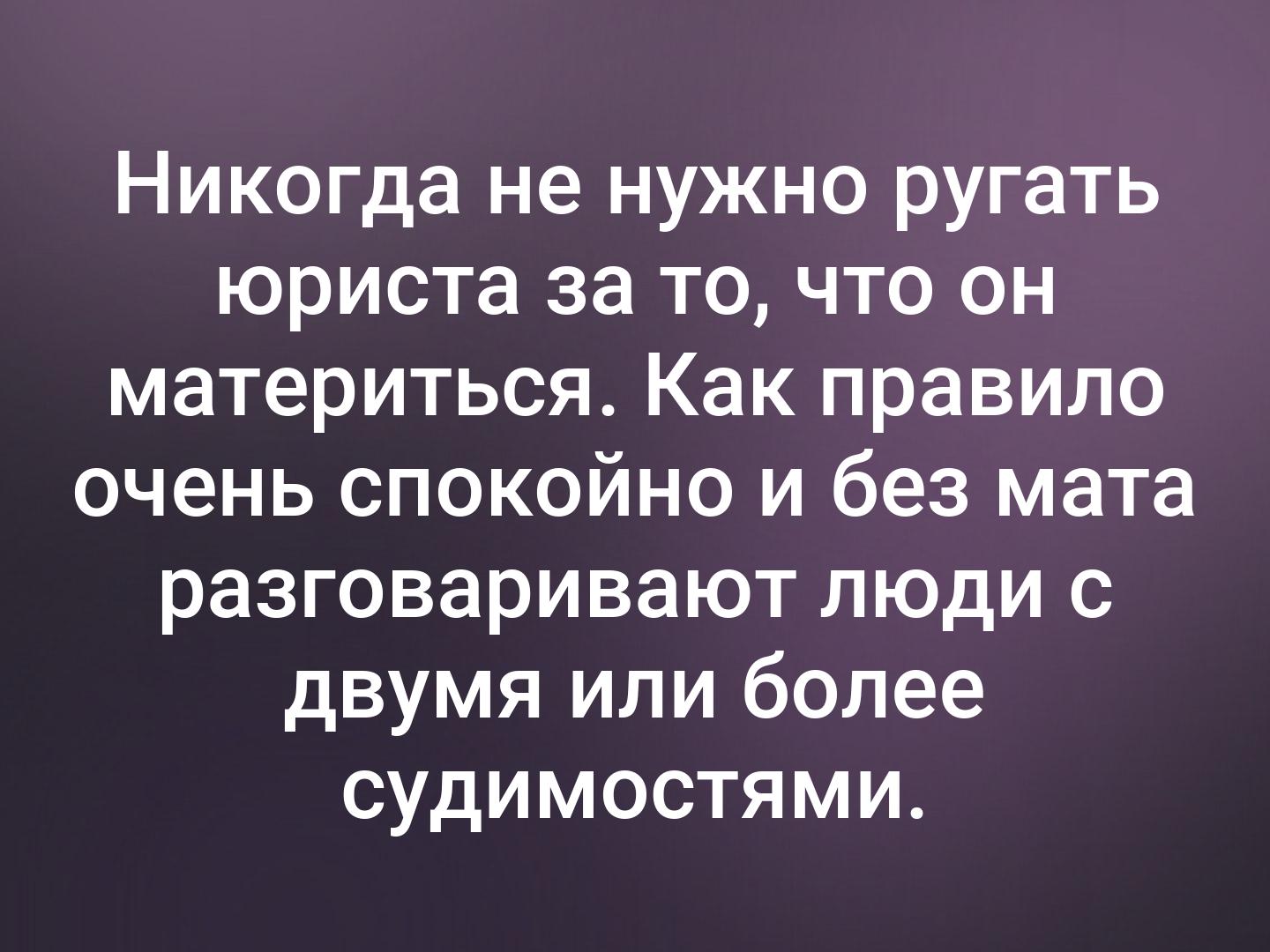 Боярцев Сергей Соучастие в преступлении