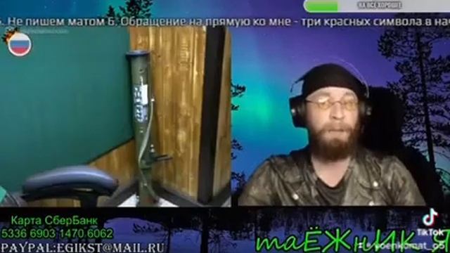 Олег Сепар (Танасюк) Ходит в трусах перед вебкамерой.