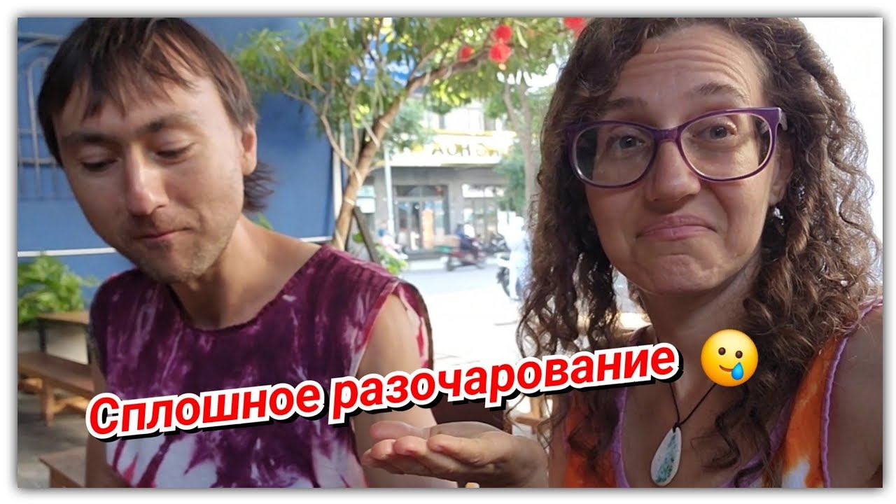 #162 Это самое вкусное, что я ела!