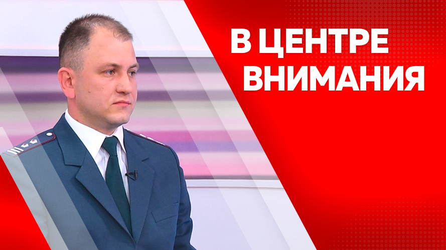 В центре внимания. Денис Мирошкин