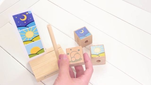 Логическая игра КРАСНОКАМСКАЯ ИГРУШКА Логический ряд