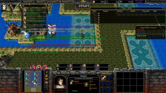 Warcraft 3 Reforged