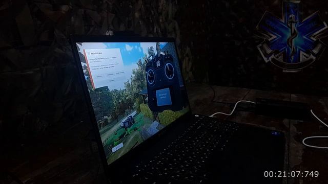 ФИЛЬМ ОПЕРАТОР FPV