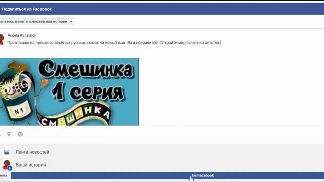 Как Раскрутить YouTube видео? Методы раскрутки YouTube видео