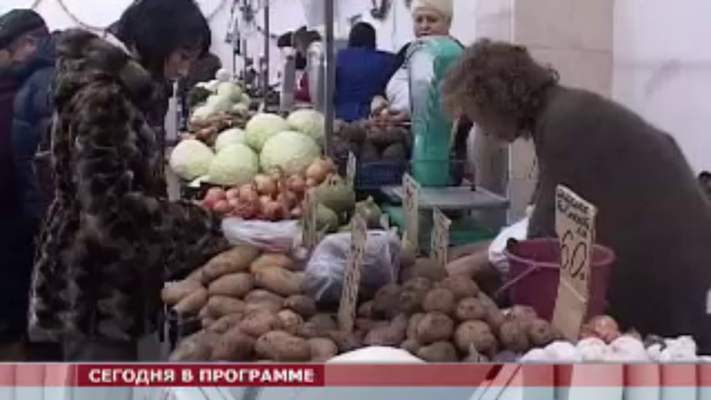 эфир 12 11 11