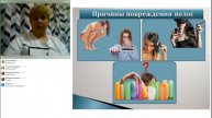 Красота и здоровье волос.#рекомендации #лучшее #шампуни #волосы #рек #крутяк