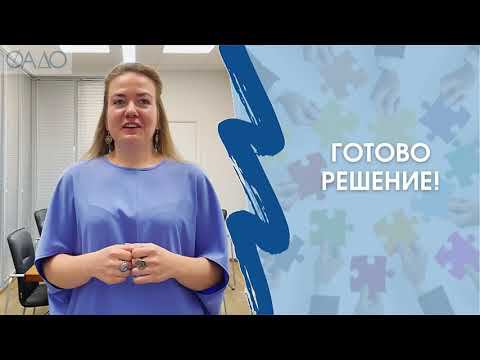 Анонс программы "Деловые игры"