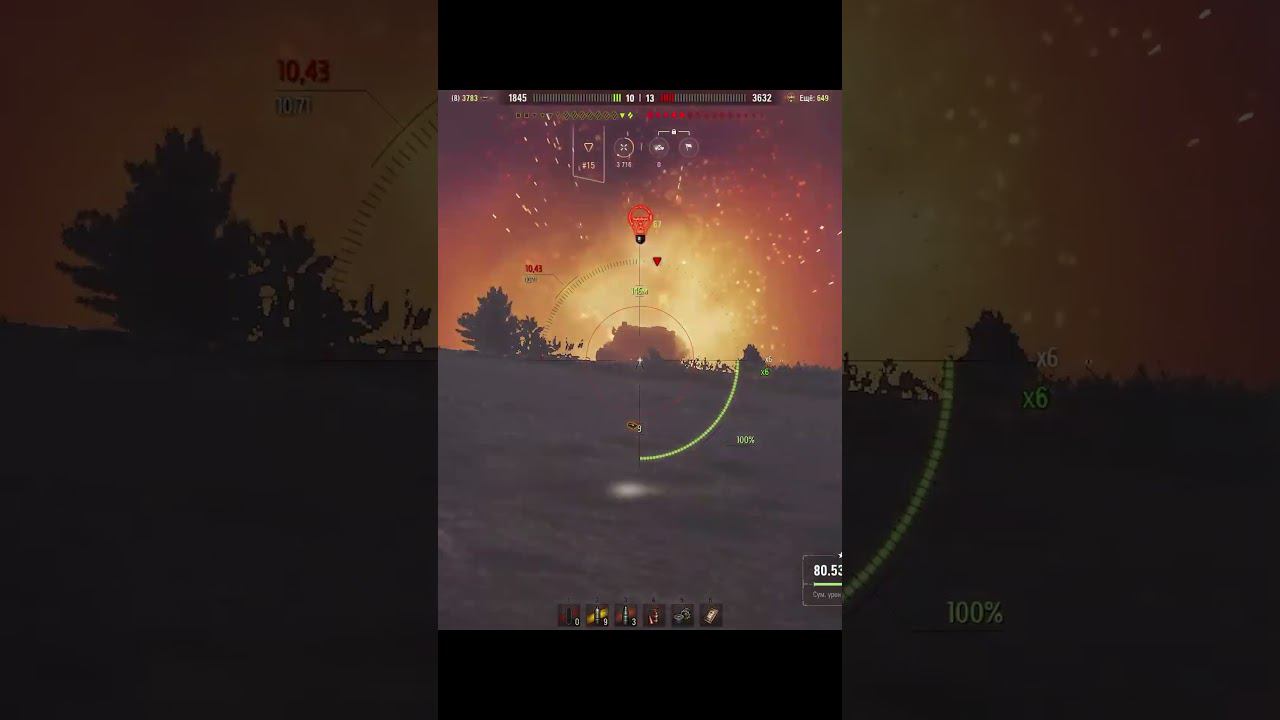 Отгадаешь дамаг? #wot #lesta #миртанков