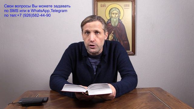 Никифор Кулаковский 
