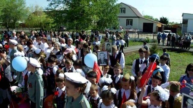 Красный Яр 2019 "9 мая"