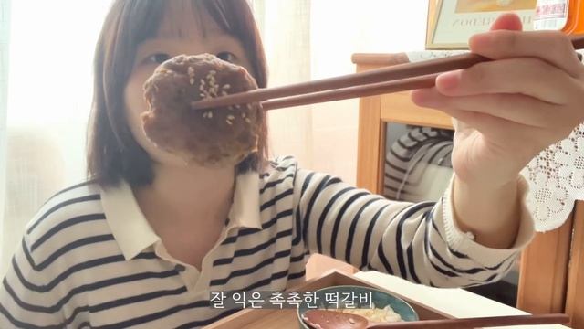 단발로 자르고 맞이한 11월. 하룻밤 숙성시켜 만드는 핫초콜릿, 뜨거운 오뎅탕 끓이기랑 데미안 읽기