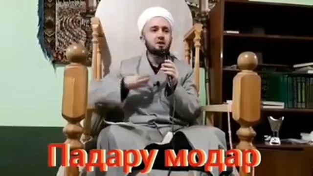 Islam & Furkan