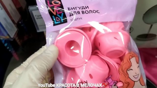 Срочно!!!Ура!?Фикс Прайс наконец и нам привëз!?Я нашла это!?Только новинки!?Удачный завоз!?