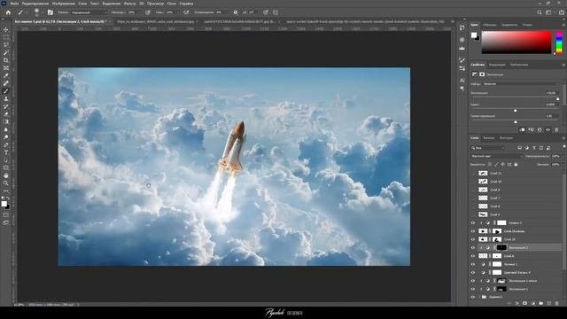 Создание арт К звёздам Ad Astra в Photoshop!