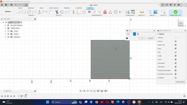 Как печатать текст на модели в Autodesk fusion 360