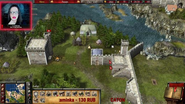 ЭКОНОМИЧЕСКАЯ КАМПАНИЯ ⚜ Stronghold #2