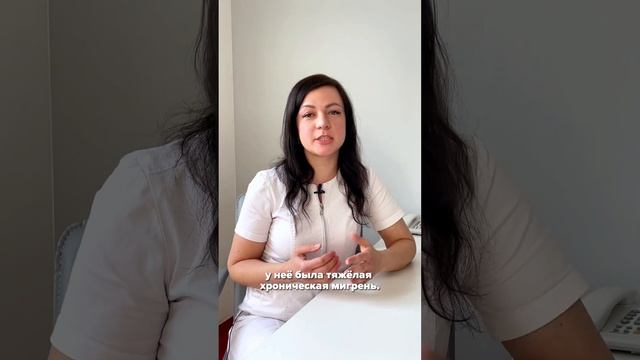 ЭТО НУЖНО ЗНАТЬ #тайнараскрыта #этонужнознать #неврология