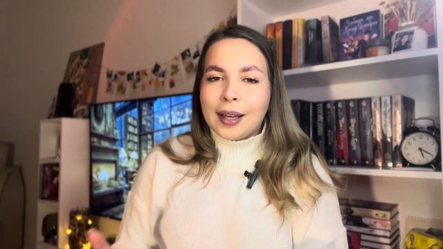 ПРОЧИТАННОЕ || ПЛАНЫ НА ДЕКАБРЬ ??