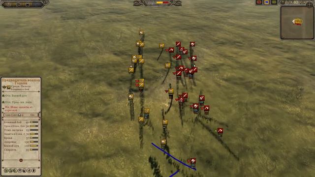 Total War - Attila - Cup of Nations - Group stage #54 -  Jur/VM (Jutes) vs Babykiller (Langobards)