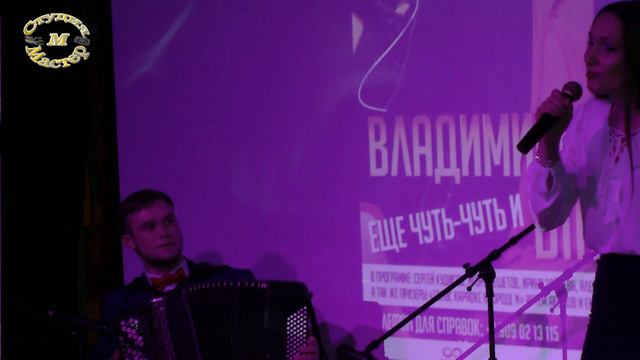 Одинокая плачет гармонь