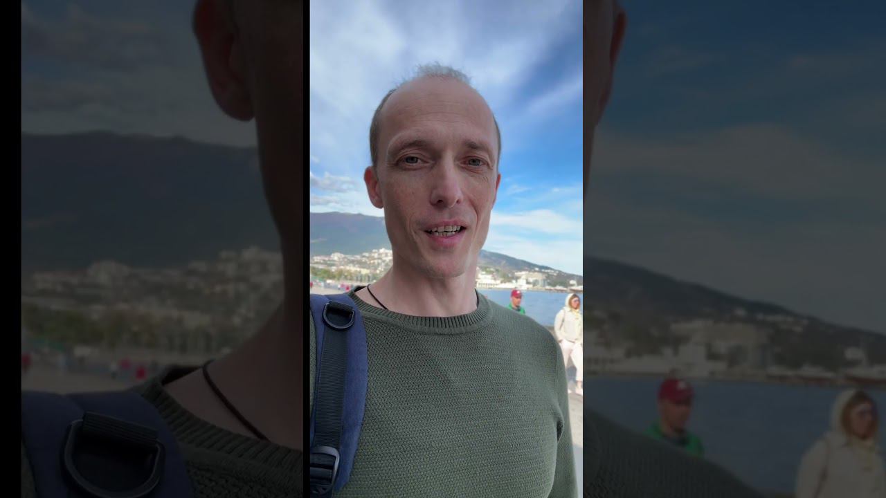 Говорить по ялтински - Ялта город Сократов