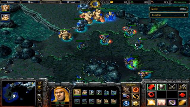Warcraft III Reign of Chaos | Серия 10 | Падение Лордерона. Предательство