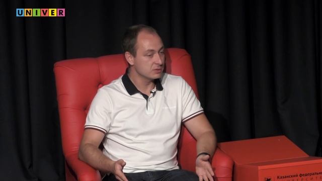 КФУ-лайф. Институт вычислительной математики и информационных технологий