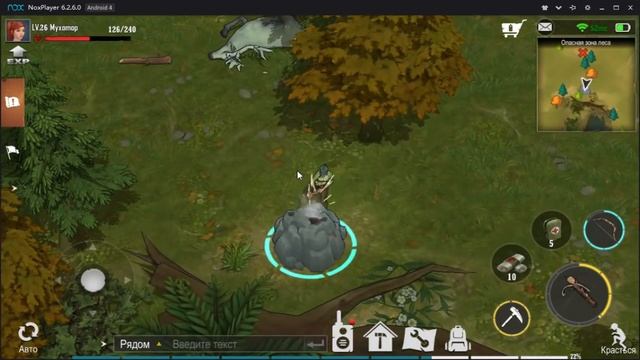 Zone Z   Обновление в Игре! долгожданный Мотоцикл и Новая локация! обзор!