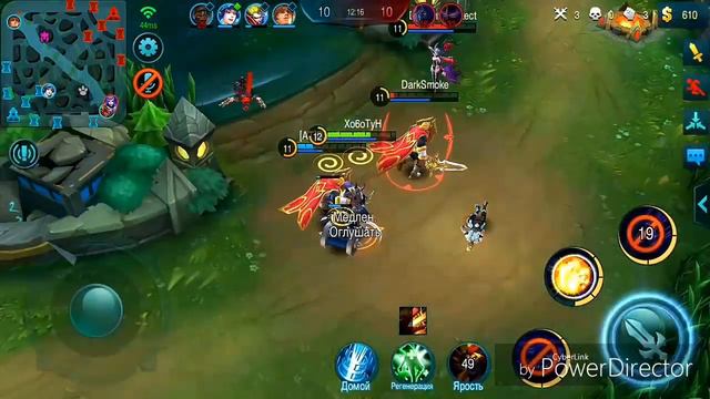 Moscov Mobile Legends 3 года назад. Игра очень изменилась