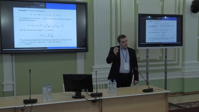 В.А. Пчелинцев Квазиконформные отображения и задача Неймана для оператора p-Лапласа