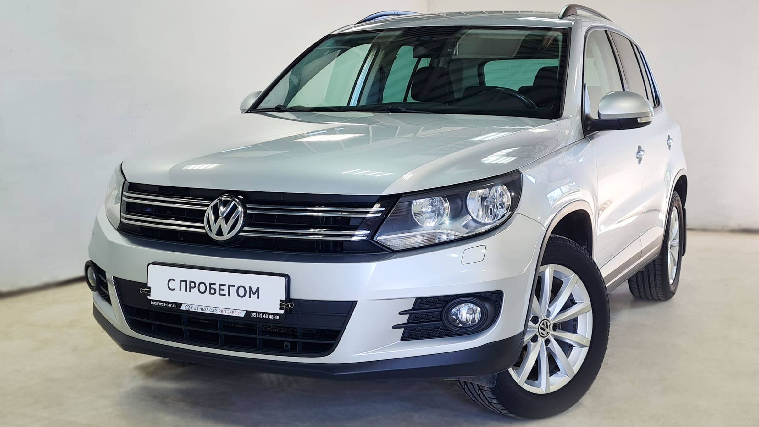 Volkswagen Tiguan +7 (8512) 48-48-48
