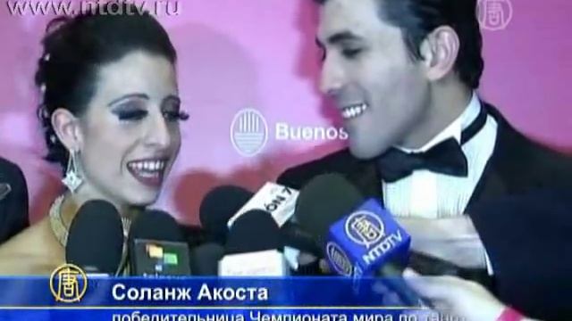 Определили лучших танцоров Аргентинского танго