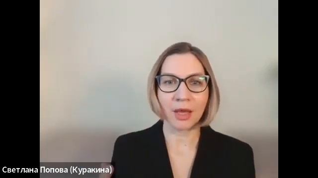 Завершение денежной кармы. Своей и родовой