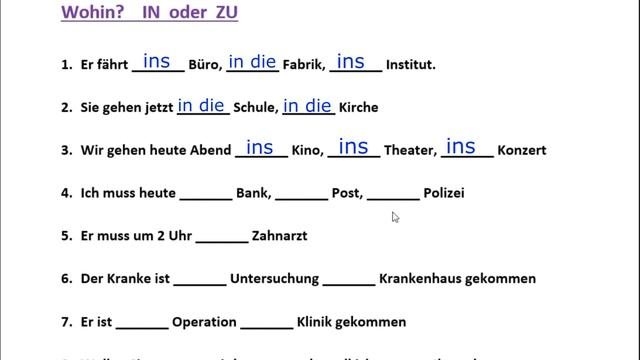 Предлоги в немецком языке  In,  Zu