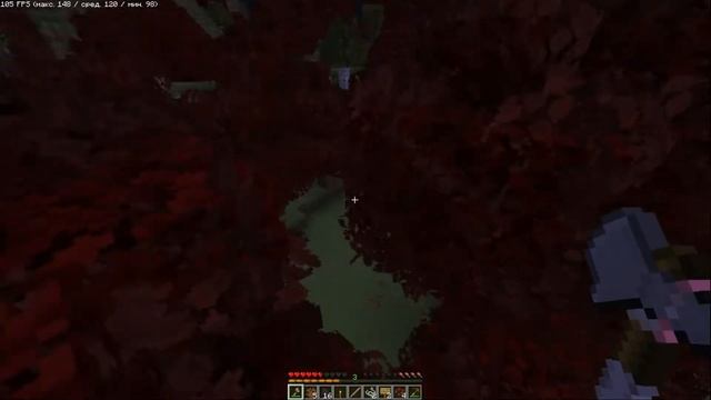 НАЧАЛО | GubaVanila | Майнкрафт выживание без модов 1.19