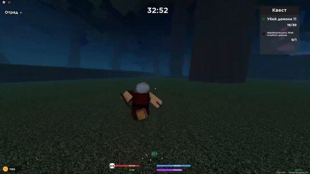 ПРОХОЖДЕНИЕ ДемонФолл с друзьями 3  Roblox DemonFall