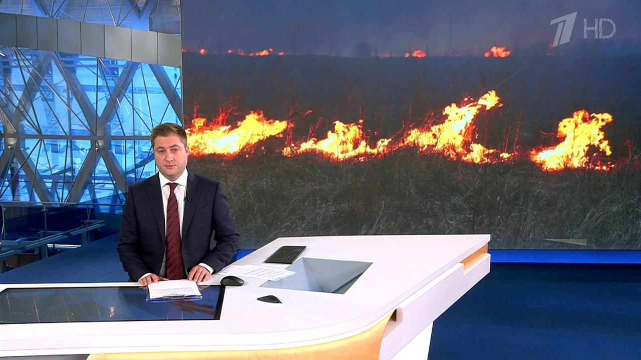 Выпуск новостей в 09:00 от 31.08.2020